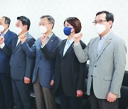 [포토] "물가·민생 위급" 경제관계장관 첫 대면