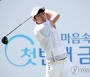 '초대 챔피언' 신인 장희민, KPGA 코리안투어 우리금융 챔피언십 4타 차 우승