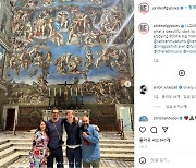 '아쿠아맨' 제이슨 모모아, 시스티나 성당 사진 올렸다 사과한 이유