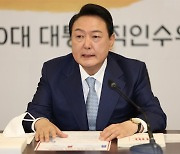 尹 인맥 잡아라..판사·검사 출신 영입 나선 30대 그룹