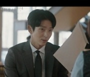 '어겐마' 이준기, 살인마 현우성 재회..최고 12.2% [MK★TV시청률]