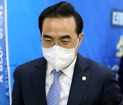 민주당 "尹대통령, 영수회담 제안은 언론플레이.. 부적절"