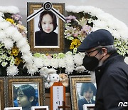 안미영·이인람, 공군 이예람 중사 사망사건 특검 후보로 추천