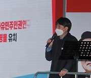 국민의힘 광주行..尹대통령 참석하는 5·18 기념식 총출동