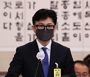 검찰 떠나는 한동훈 "광기의 린치에 팩트·상식으로 싸웠다"