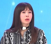60세 황신혜, 갱년기 사연에 폭풍 공감 "저게 증상 중 하나"(엄마는예뻤다)