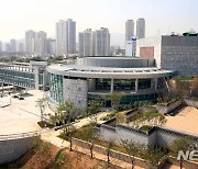 부산국악원, 기악단 정기연주회 '산조' 개최
