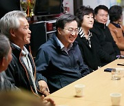 김동연 후보, 연천 내산리 주민들과 간담회