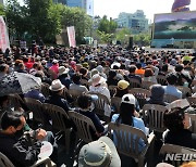 국악 교육 정상화 위한 전 국악인 문화제