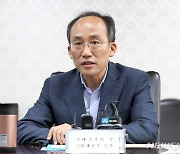 추경호 "경유 유가연동보조금 기준가격 인하..신속 진행"(종합)