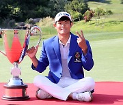 KPGA 우리금융 챔피언십 우승자 장희민