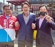 권성동 원내대표, 지역구 강릉서 선거운동