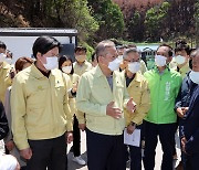 산불 피해지역 찾은 이상민 장관