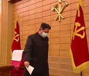 북한 김정은, 코로나19 관련 회의 주재