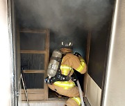 부산 단독주택 화재..80대 1명 중상