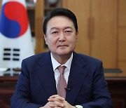 윤대통령, 내일 국회 첫 시정연설..18일엔 광주 방문