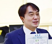 '김상호 미래하남펀드' 목표액 1억 원 달성