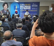 민경매 해남 군의원 예비후보, 선거사무소 개소