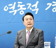 [속보] 尹 대통령의 첫 시정연설 키워드 '국회와 초당적 협력·협치'