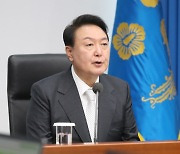 尹 대통령, 첫 시정연설서 '초당적 협력·협치' 제안할 듯