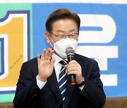 경찰, 이재명 '검사 사칭' 명예훼손 사건 수사.. 고발한 PD 조사