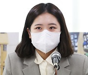 박지현 "이준석 징계 촉구 물타기 아냐..박완주·최강욱 사건 덮지 않겠다"