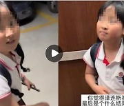시종일관 러시아 편드는 중국, 이번엔 10세 소녀 '입' 빌려 두둔