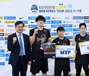 데상트범퍼스, 3x3 코리아투어 2022 1차 서울대회 남자부 리그 우승