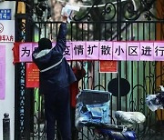 "양치질 중 나도 모르게 투신 충동" 中상하이 시민 절반 심각한 우울감 호소