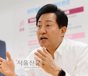 "서울 재개발·재건축 속도조절 없다.. 단, 투기 경고 시그널은 필요"