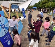 [포토뉴스] 테트라팩 코리아, 제 10회 '2022 난빛축제' 개최