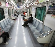 서울교통공사, 지하철 범죄 예방 위해 지하철보안관 순찰 강화