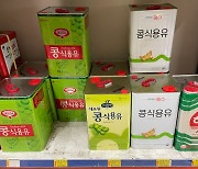 '사재기에 정제기까지 구입'..식용유 대란에 자영업 '발동동'