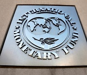 글로벌 위상 '쑥'..IMF 'SDR 가중치' 조정에 위안화 웃었다
