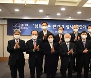 '反기업' 편승해 규제·징벌 법안 남발..기업투자 脫한국 '악순환'