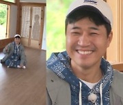 멤버 스승 누구길래? 현장 아수라장 (1박2일)