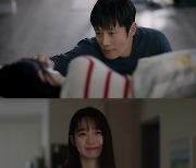 '우리들의 블루스' 이병헌-신민아, 결국 각자 행보..'10.4%'