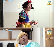 '1박2일' 문세윤, 학창시절 '담밍아웃'→스승님의 게임 지옥 당첨 [★밤TView]