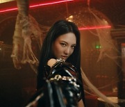 '컴백 D-1' 효연, 첫 미니앨범 타이틀 곡 'DEEP' MV 티저..퍼포먼스 퀸