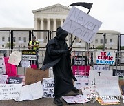 APTOPIX Supreme Court Abortion Protests