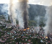 "미얀마군 진주 마을 가옥서 불탄 시신 27구 발견"
