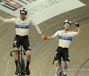UCI Track Nations Cup Cycling
