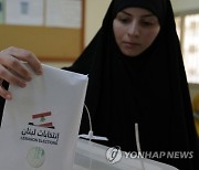 Lebanon Elections