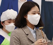 박지현, 차해영 마포구의원 후보 선거사무소 개소식 참석