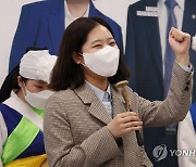 박지현, 차해영 마포구의원 후보 선거사무소 개소식 참석