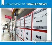 [모멘트] 서울아파트 월세계약 14% 뛸 때 전세 18% 올라