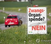 스위스, 자동 장기기증법 국민투표..생전거부 안하면 동의 간주