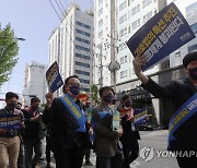 행진하는 의협 '간호법 폐기하라'