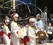 전통연희단 잔치마당의 길놀이