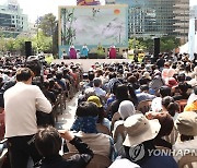 국악 교육 정상화 위한 전 국악인 문화제